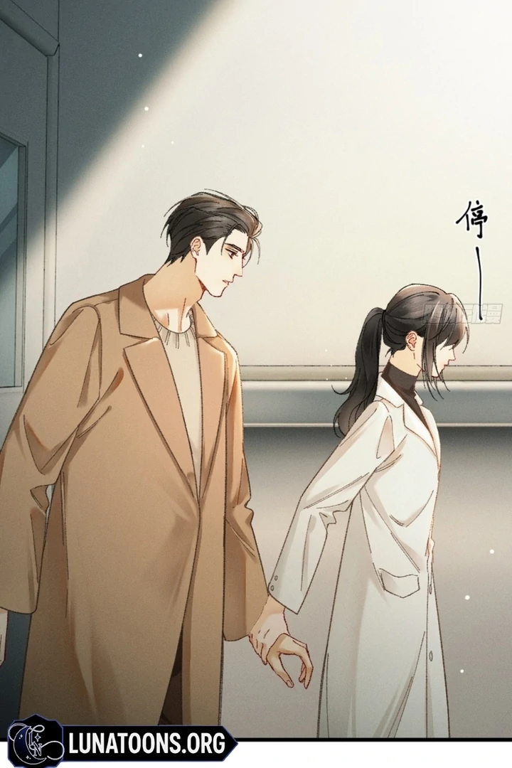 I Can’t Escape From My Contract Husband’s Doting Love chapter 7 page 64