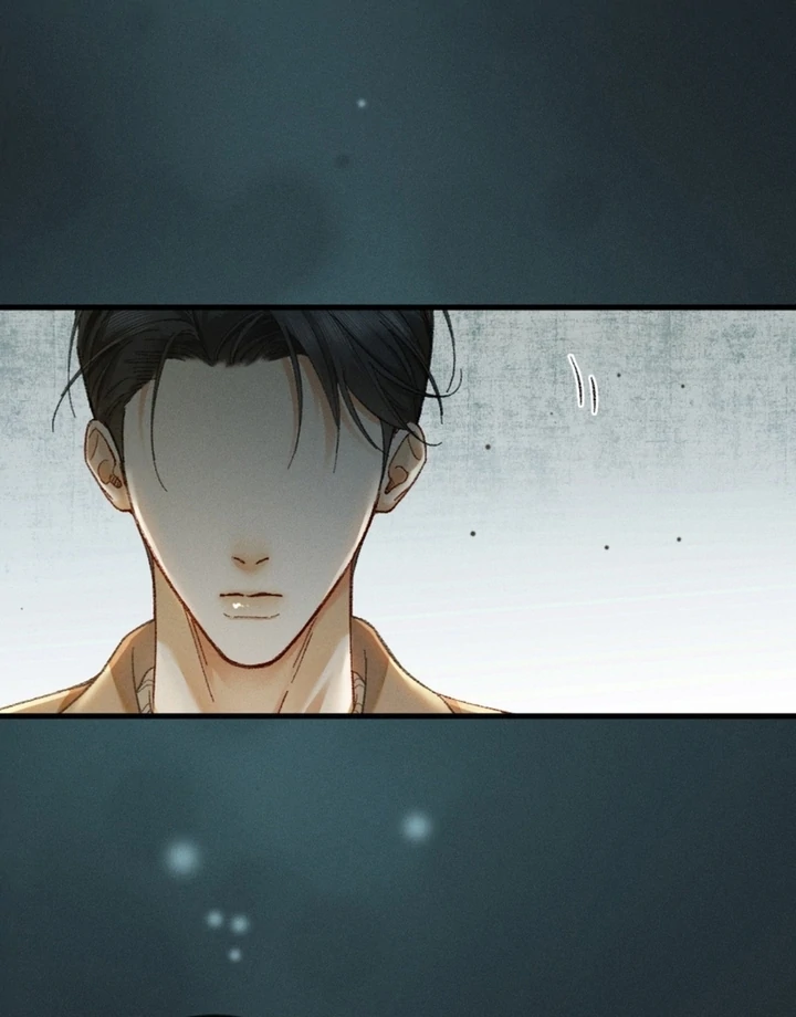 I Can’t Escape From My Contract Husband’s Doting Love chapter 7 page 69