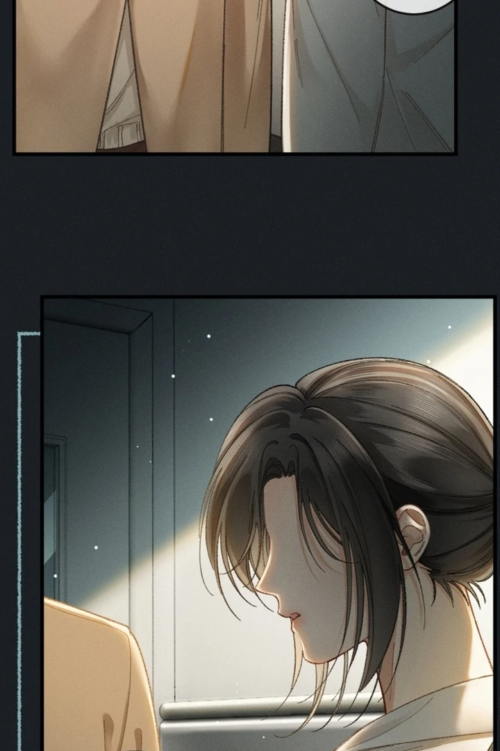 I Can’t Escape From My Contract Husband’s Doting Love chapter 7 page 71