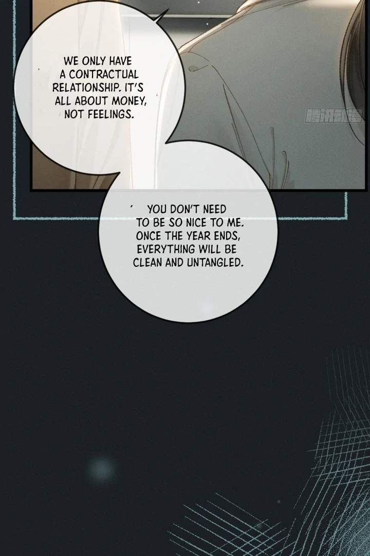 I Can’t Escape From My Contract Husband’s Doting Love chapter 7 page 72