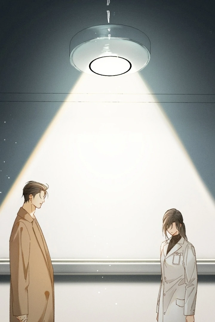 I Can’t Escape From My Contract Husband’s Doting Love chapter 7 page 74