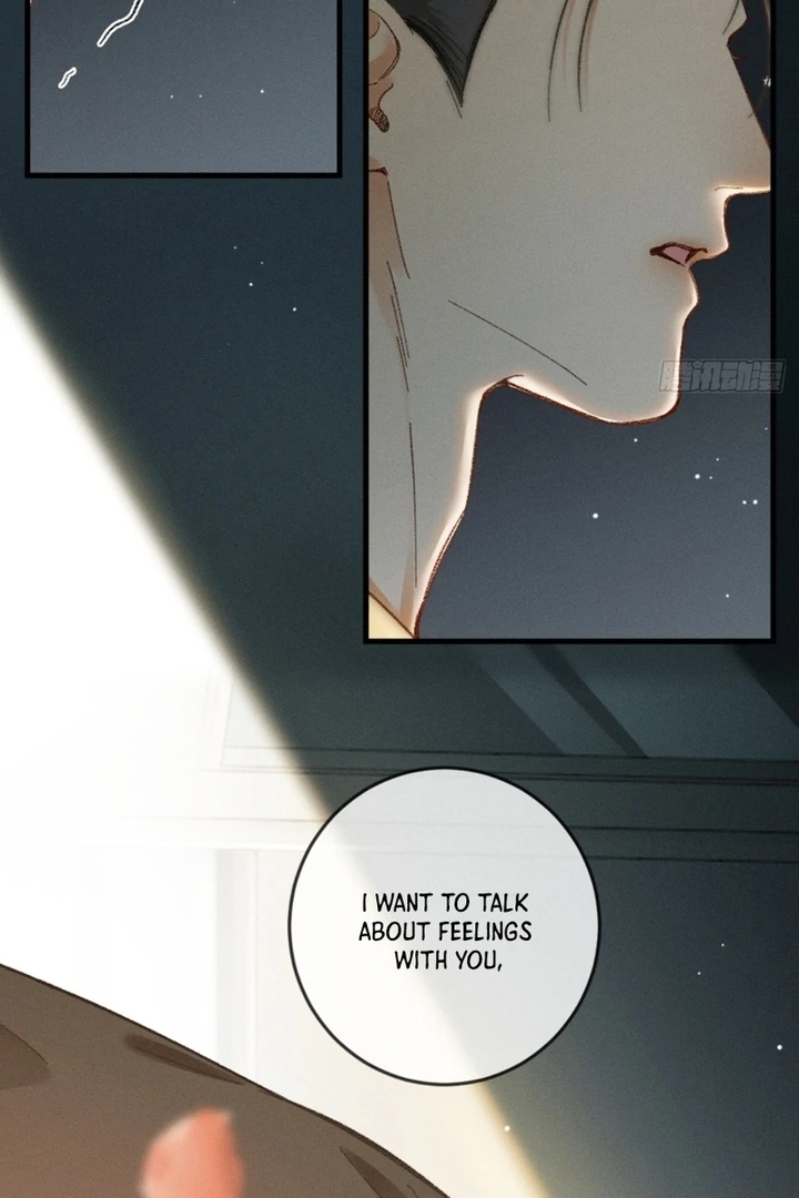 I Can’t Escape From My Contract Husband’s Doting Love chapter 7 page 78