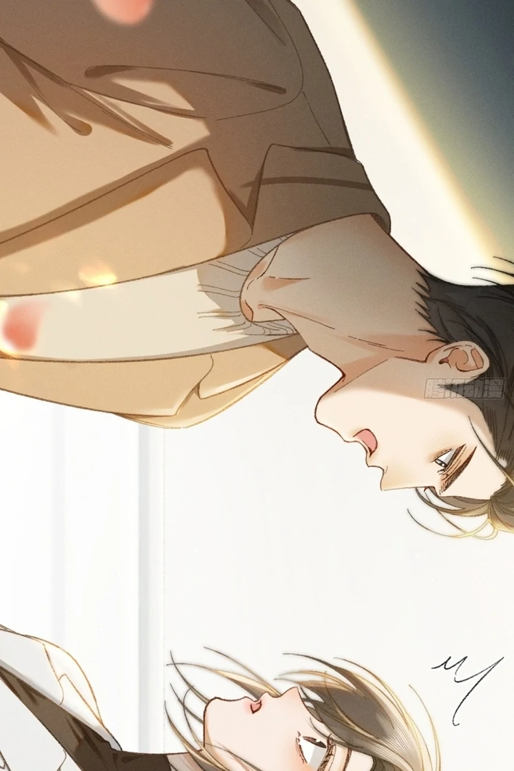 I Can’t Escape From My Contract Husband’s Doting Love chapter 7 page 79