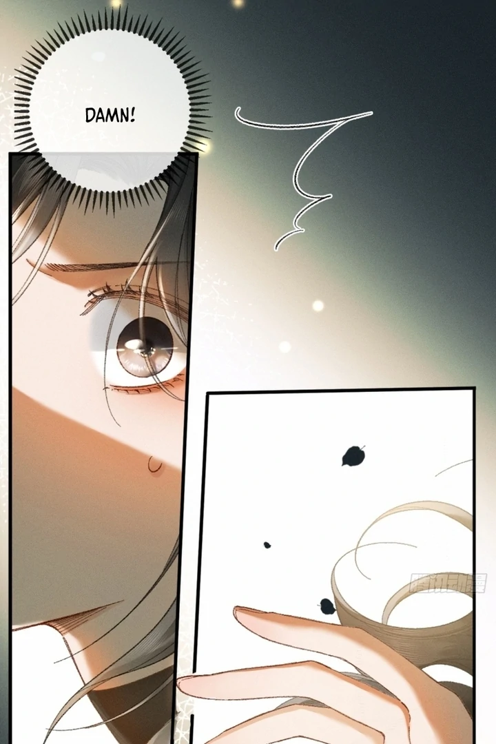 I Can’t Escape From My Contract Husband’s Doting Love chapter 7 page 84