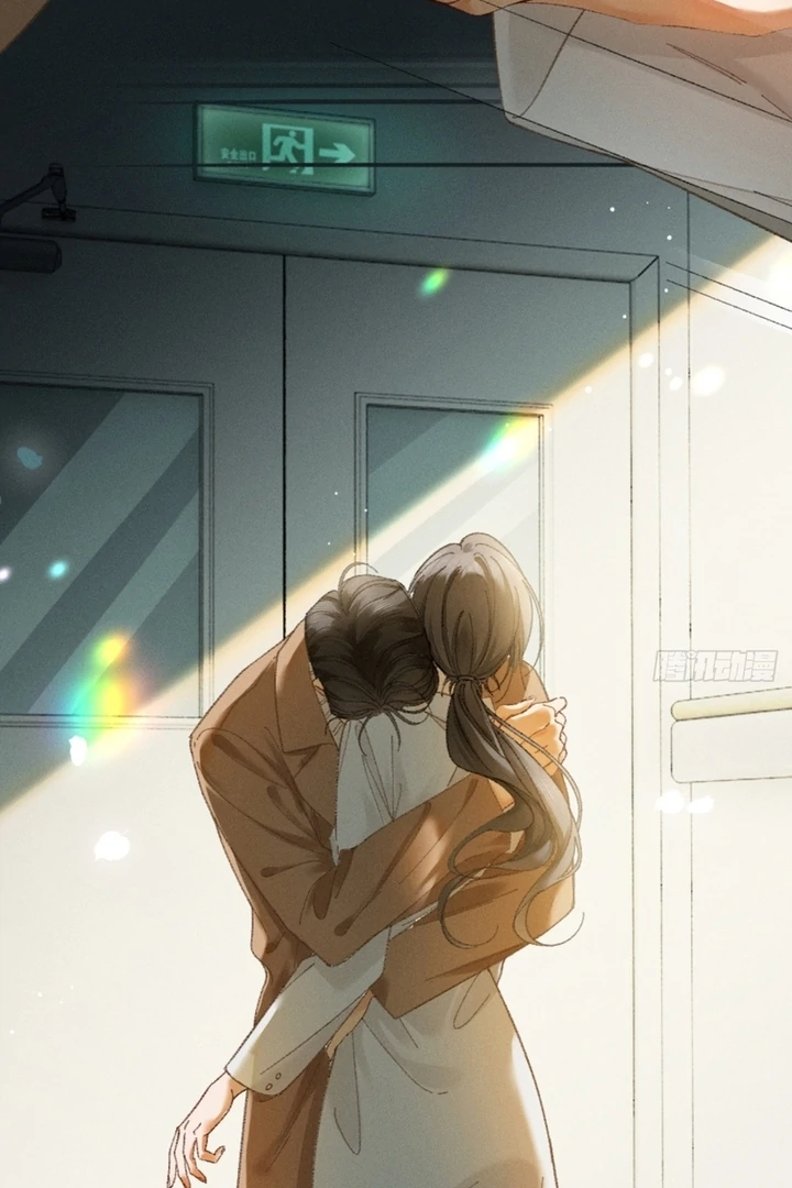 I Can’t Escape From My Contract Husband’s Doting Love chapter 7 page 86