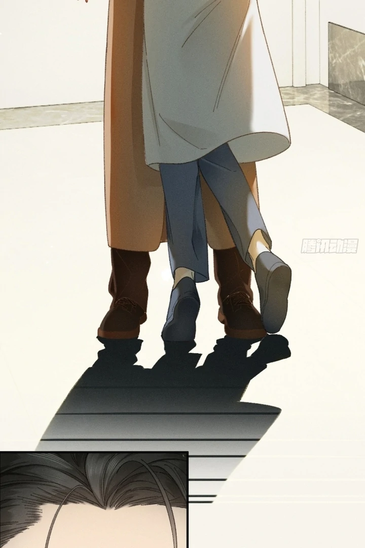 I Can’t Escape From My Contract Husband’s Doting Love chapter 7 page 87