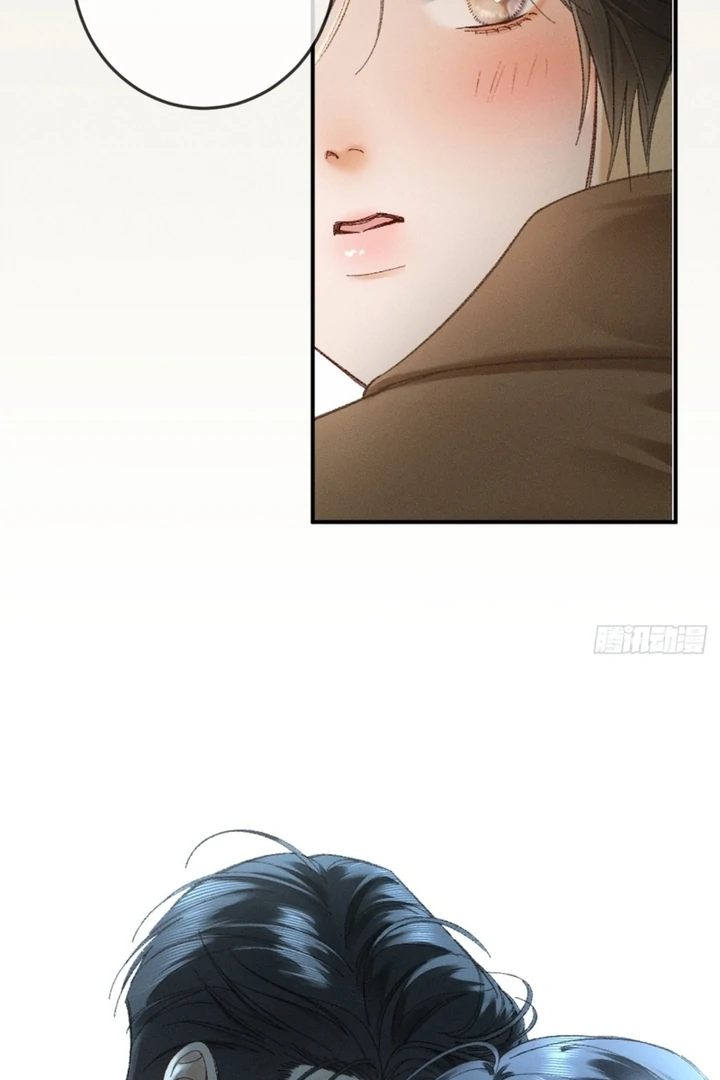 I Can’t Escape From My Contract Husband’s Doting Love chapter 7 page 89