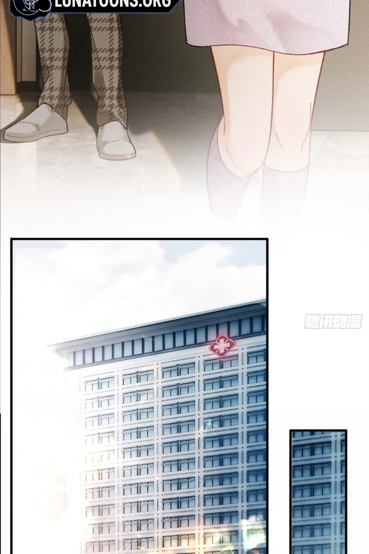 I Can’t Escape From My Contract Husband’s Doting Love chapter 7 page 9