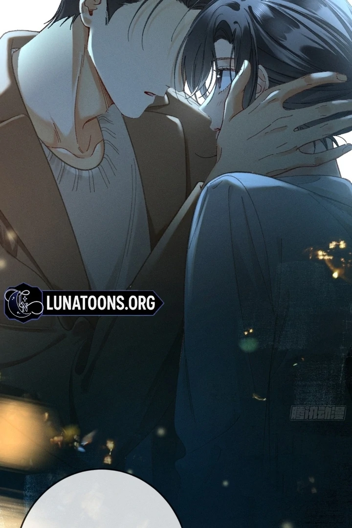 I Can’t Escape From My Contract Husband’s Doting Love chapter 7 page 90