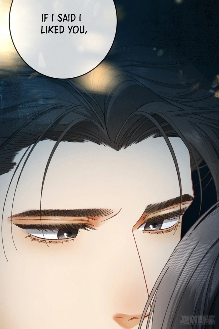 I Can’t Escape From My Contract Husband’s Doting Love chapter 7 page 91