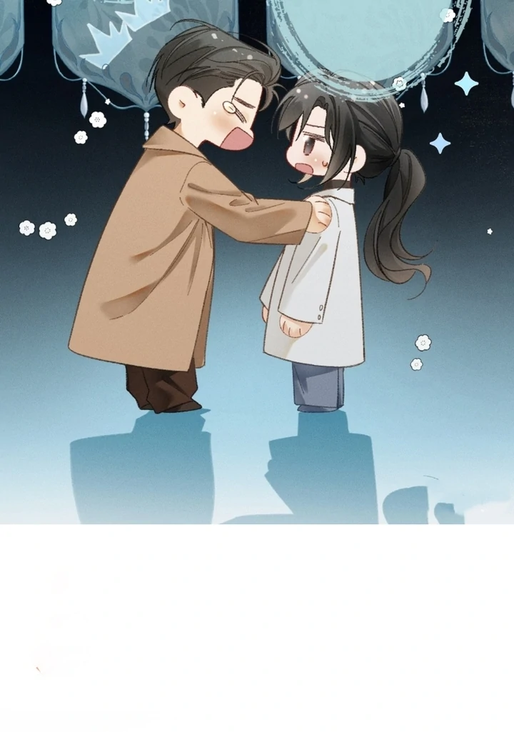 I Can’t Escape From My Contract Husband’s Doting Love chapter 7 page 94