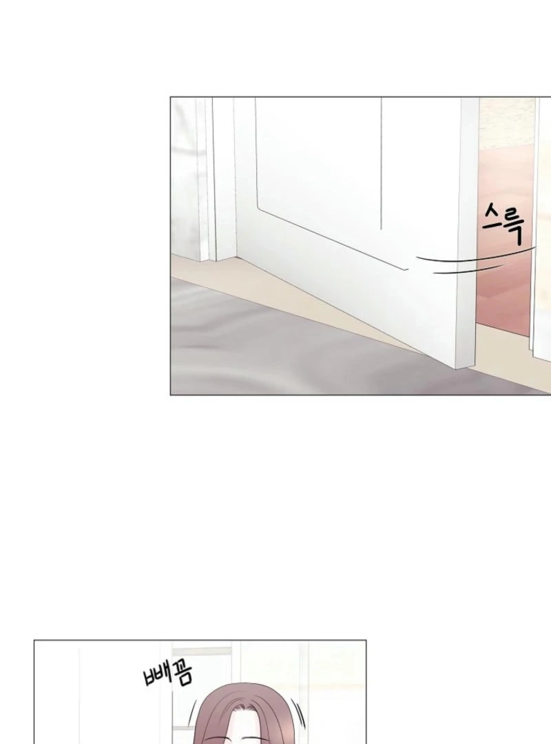 Divorce on Hold chapter 4 page 74