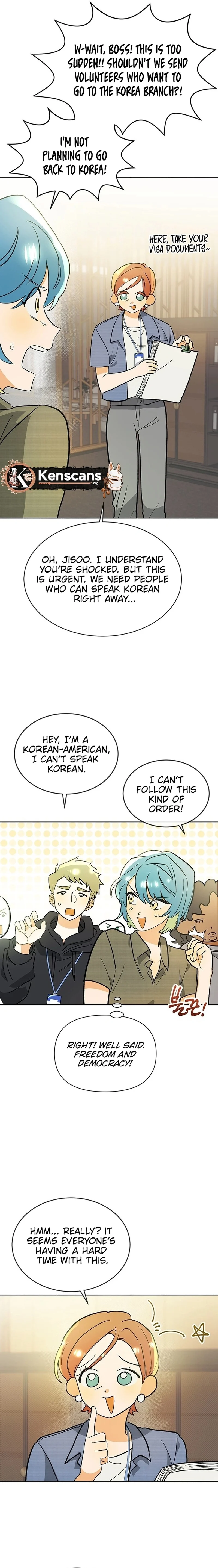 Director, That’s Not Me! chapter 1 page 17