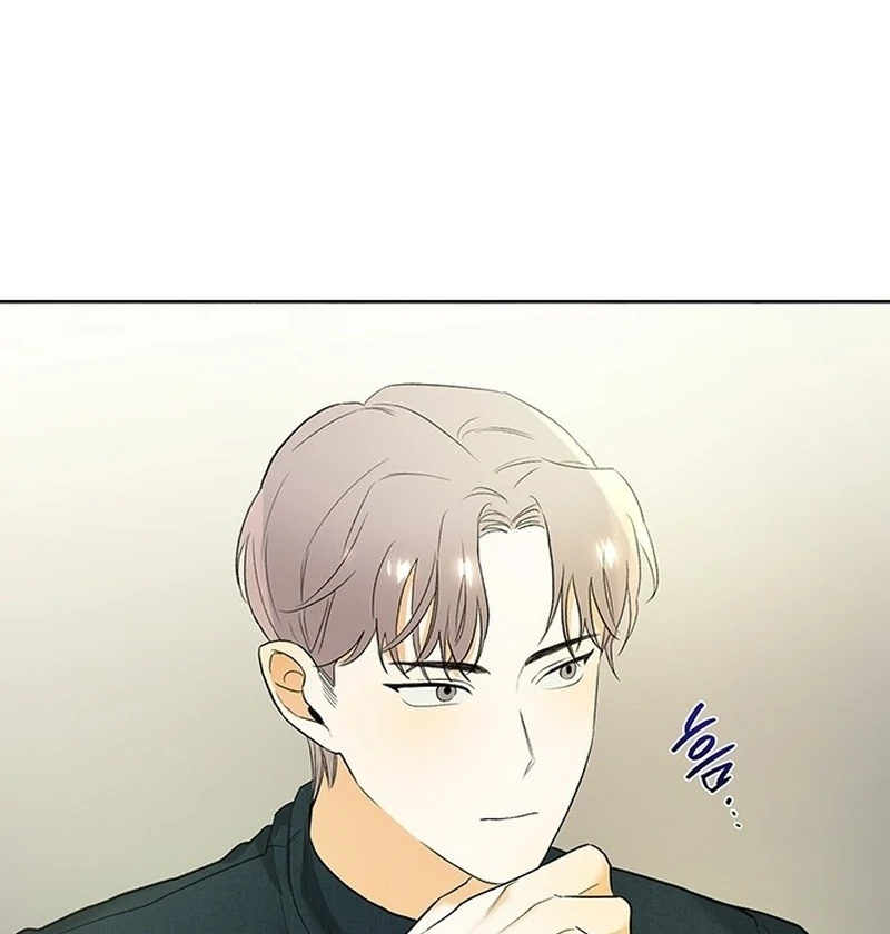 Director, That’s Not Me! chapter 5 page 16