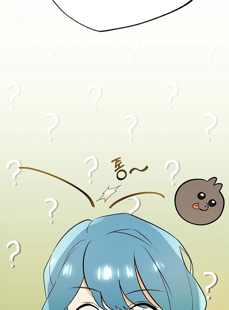 Director, That’s Not Me! chapter 5 page 3
