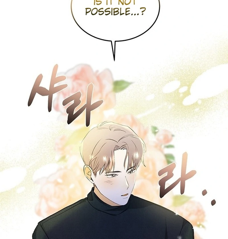 Director, That’s Not Me! chapter 5 page 38
