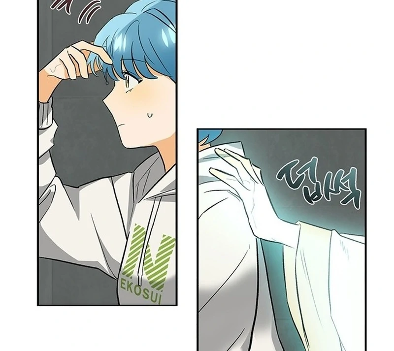 Director, That’s Not Me! chapter 5 page 55