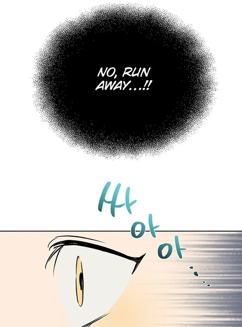 Director, That’s Not Me! chapter 5 page 57