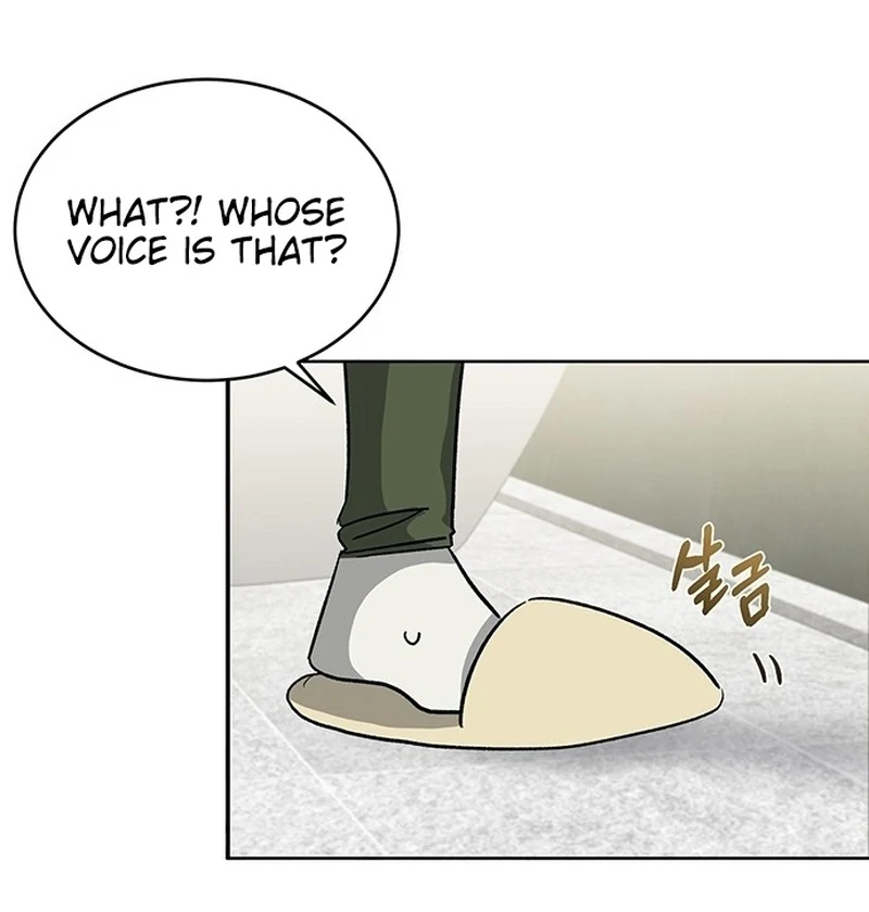 Director, That’s Not Me! chapter 5 page 61