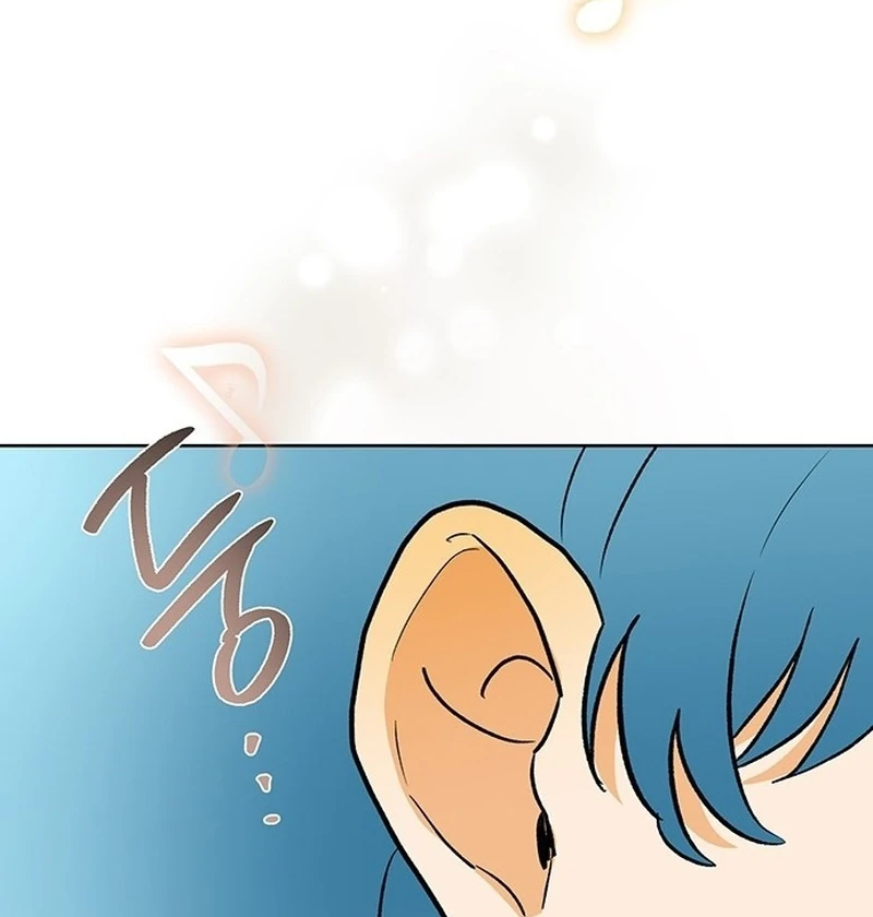 Director, That’s Not Me! chapter 5 page 72