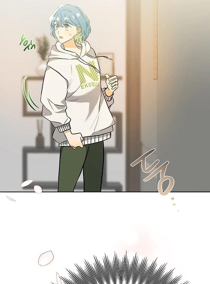 Director, That’s Not Me! chapter 5 page 74