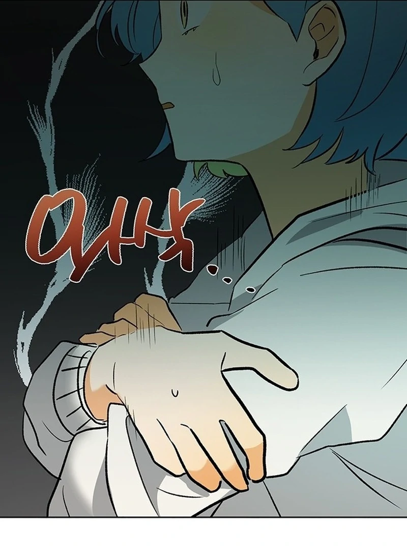Director, That’s Not Me! chapter 5 page 86
