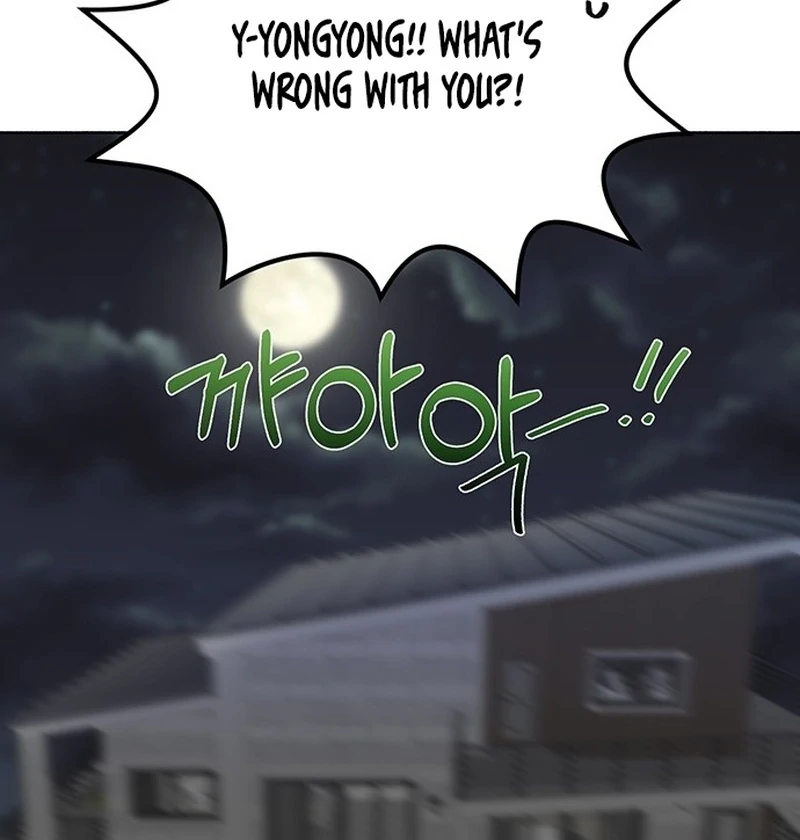 Director, That’s Not Me! chapter 5 page 97