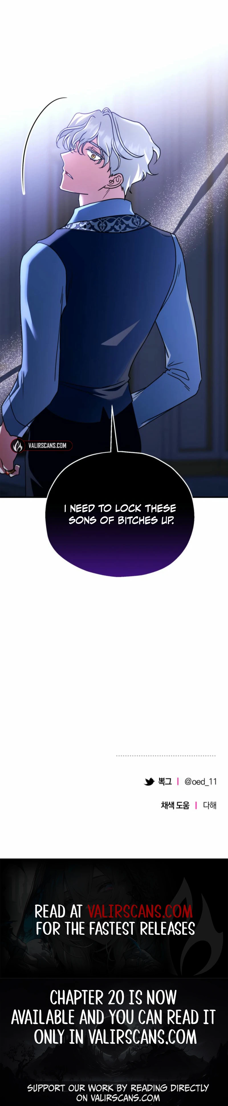 Noir of June chapter 11 page 8