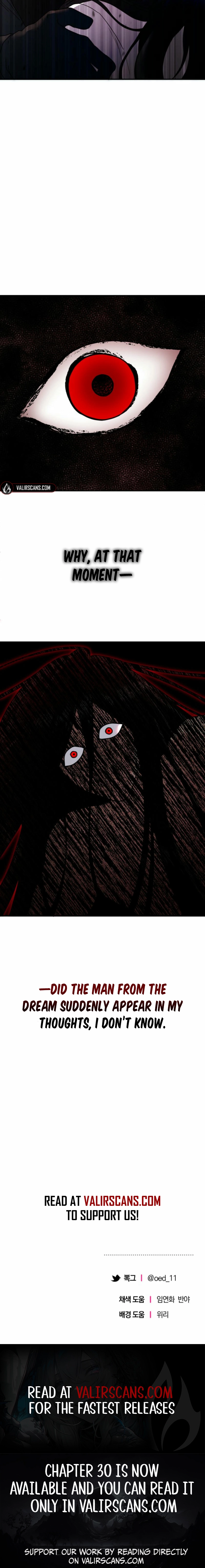 Noir of June chapter 18 page 7