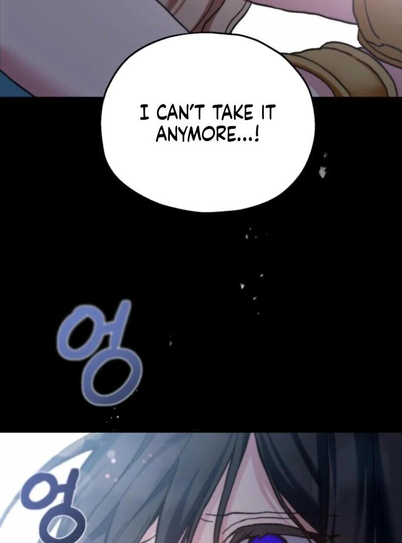 Noir of June chapter 25 page 13