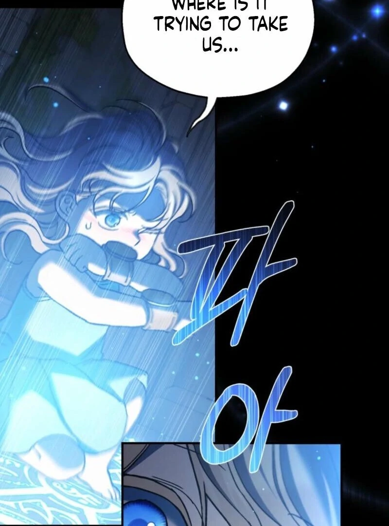 Noir of June chapter 25 page 18