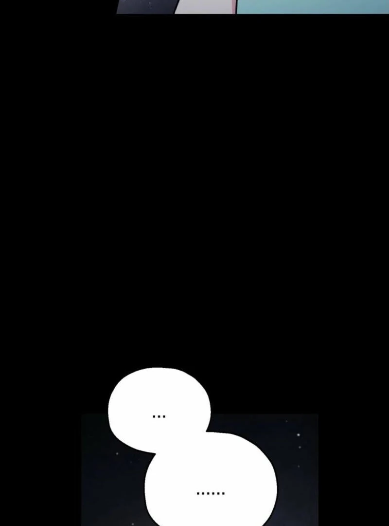 Noir of June chapter 25 page 41