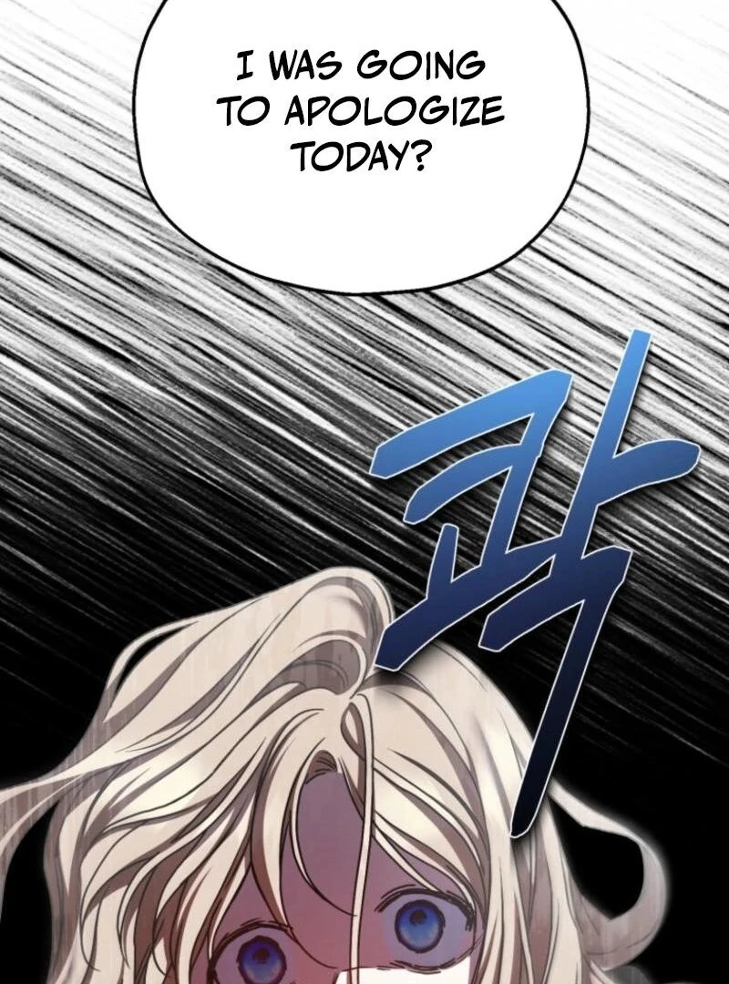 Noir of June chapter 32 page 91