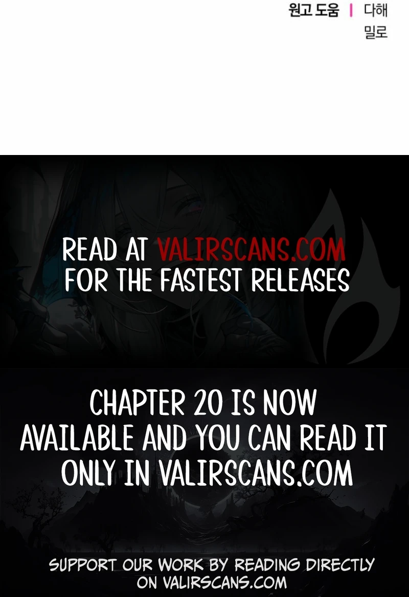 Noir of June chapter 9 page 11