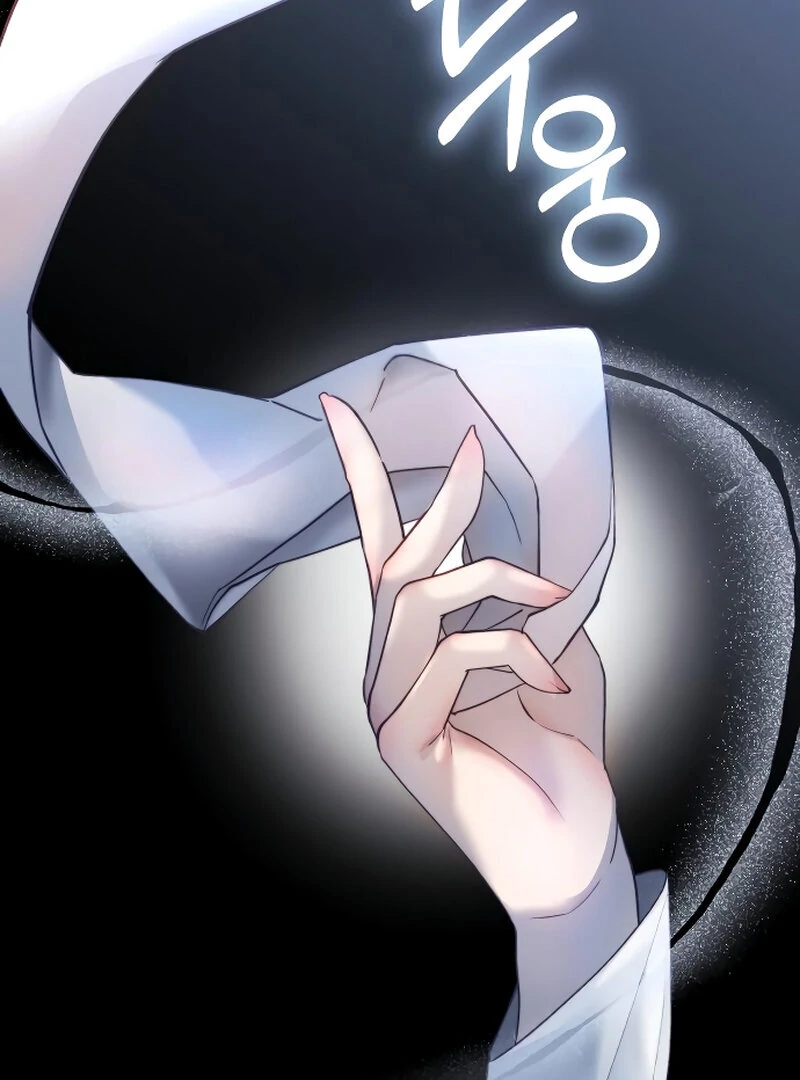 The Night Clenched in Your Hands chapter 1 page 10