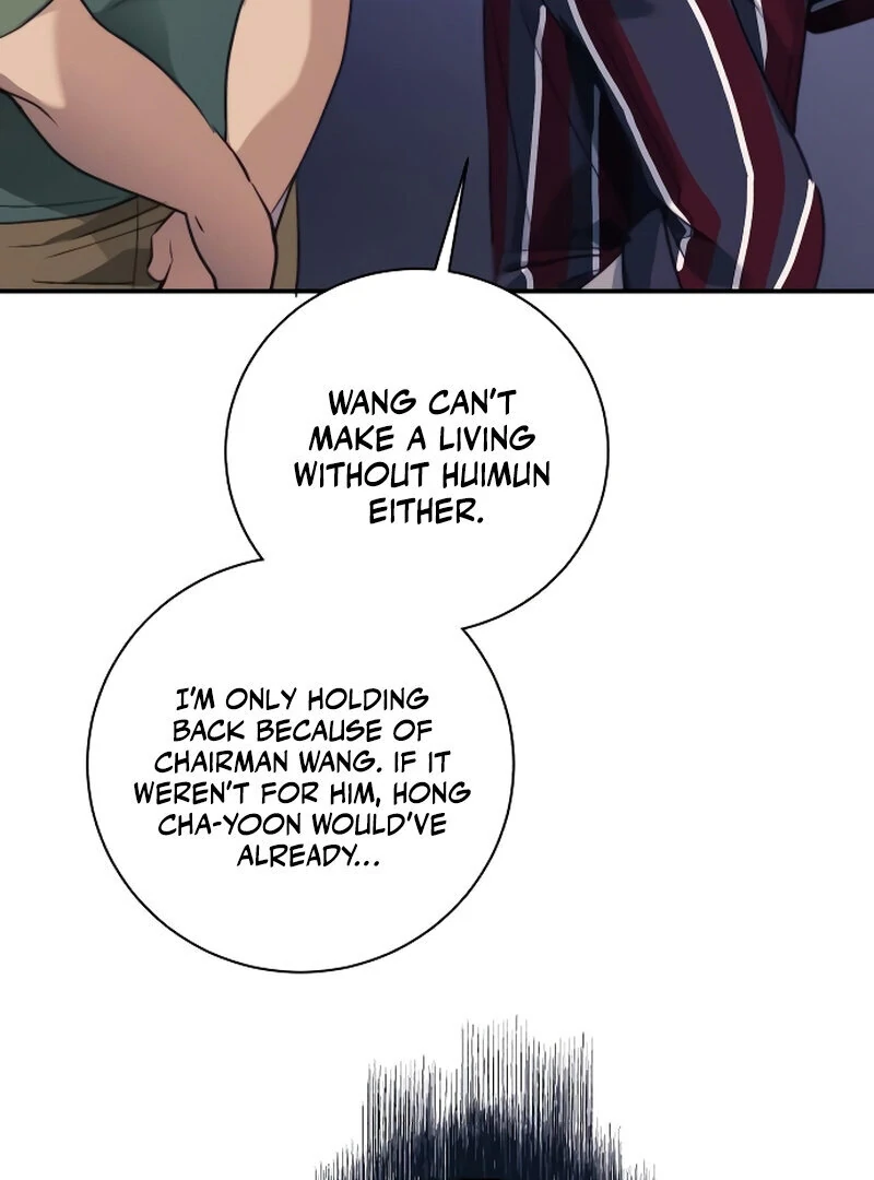 The Night Clenched in Your Hands chapter 1 page 103