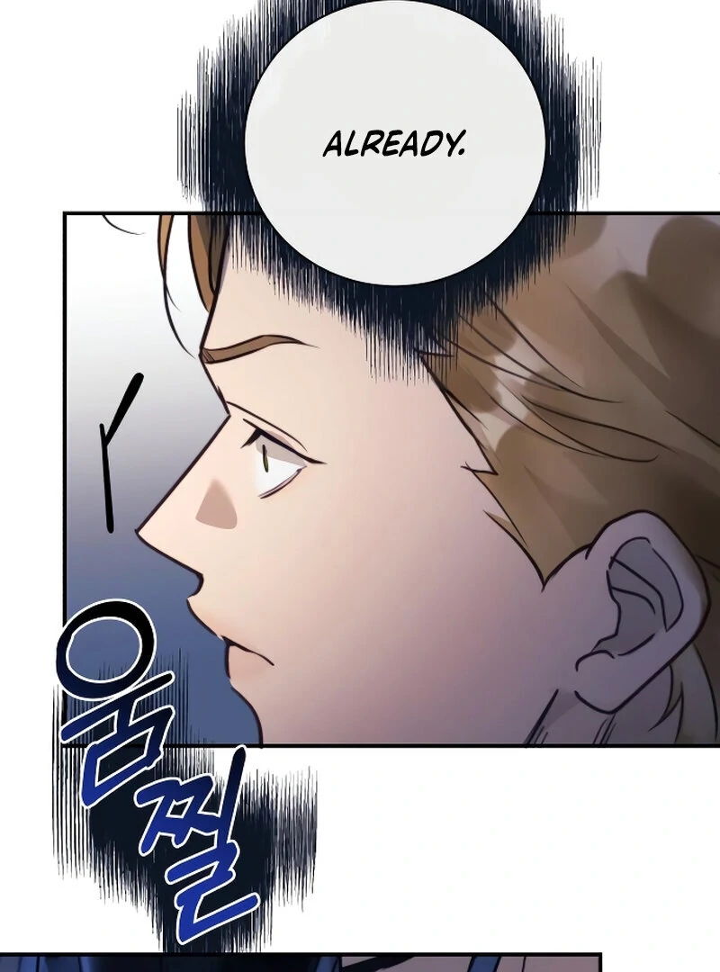 The Night Clenched in Your Hands chapter 1 page 104