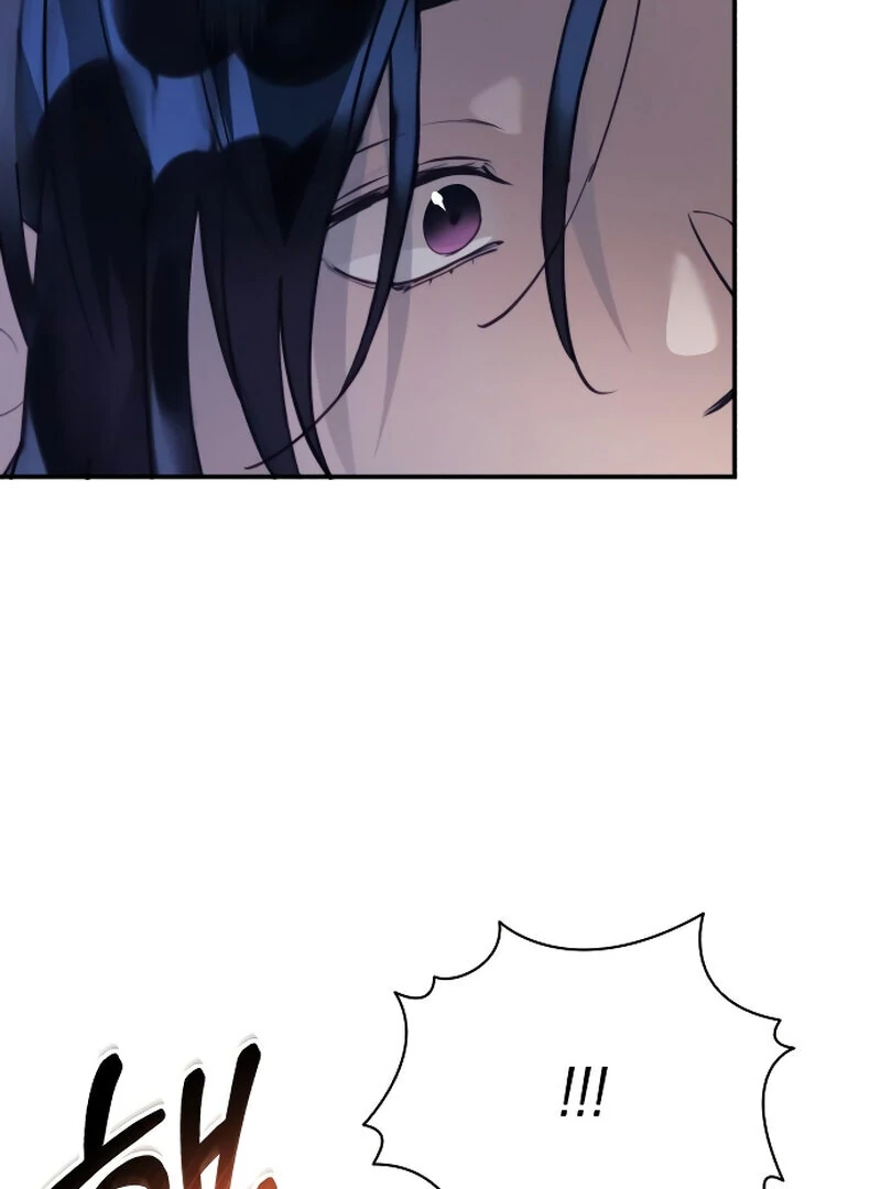 The Night Clenched in Your Hands chapter 1 page 105