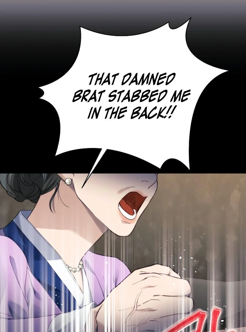 The Night Clenched in Your Hands chapter 1 page 124