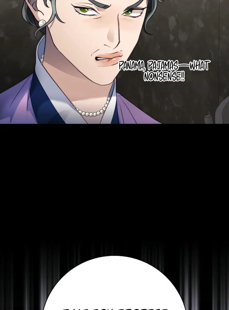 The Night Clenched in Your Hands chapter 1 page 127