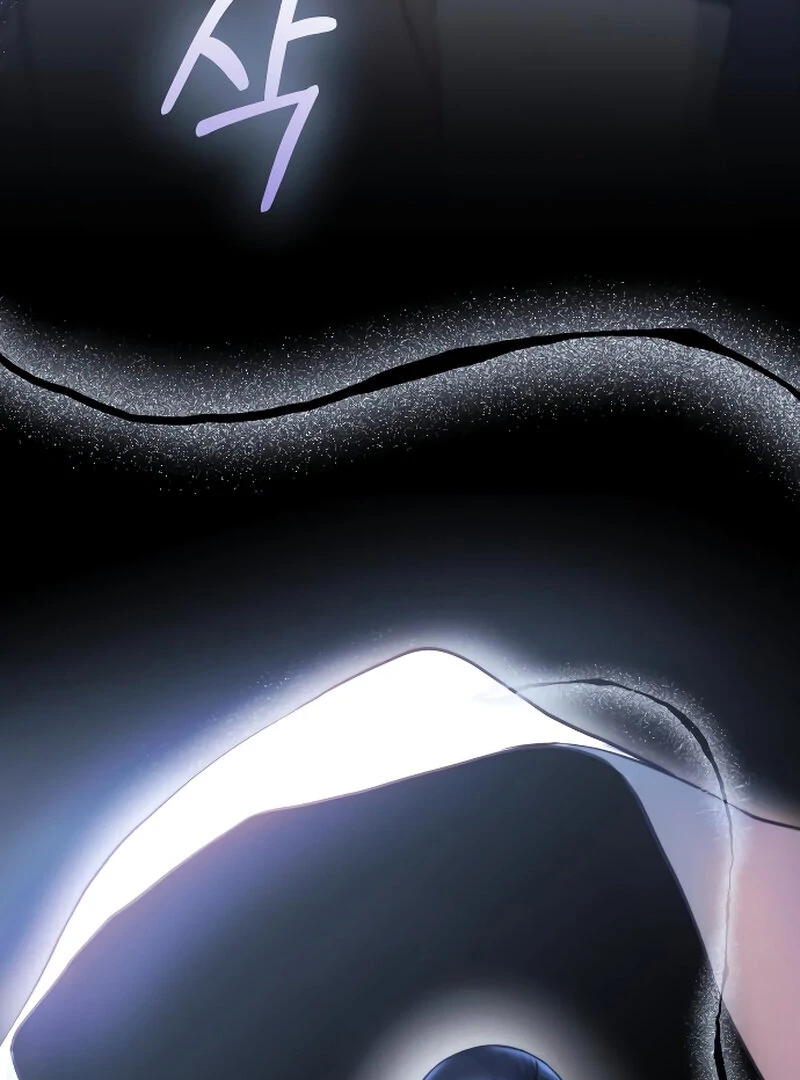 The Night Clenched in Your Hands chapter 1 page 14