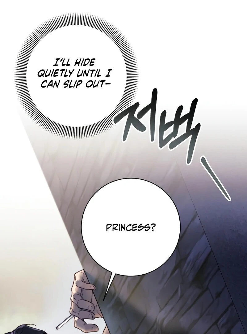The Night Clenched in Your Hands chapter 1 page 141