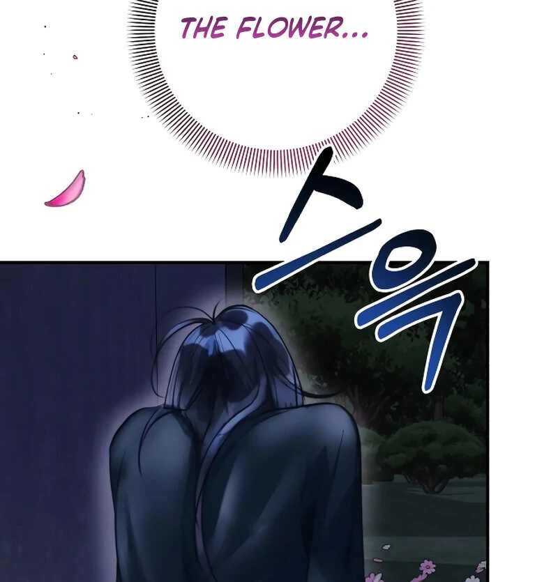 The Night Clenched in Your Hands chapter 1 page 156