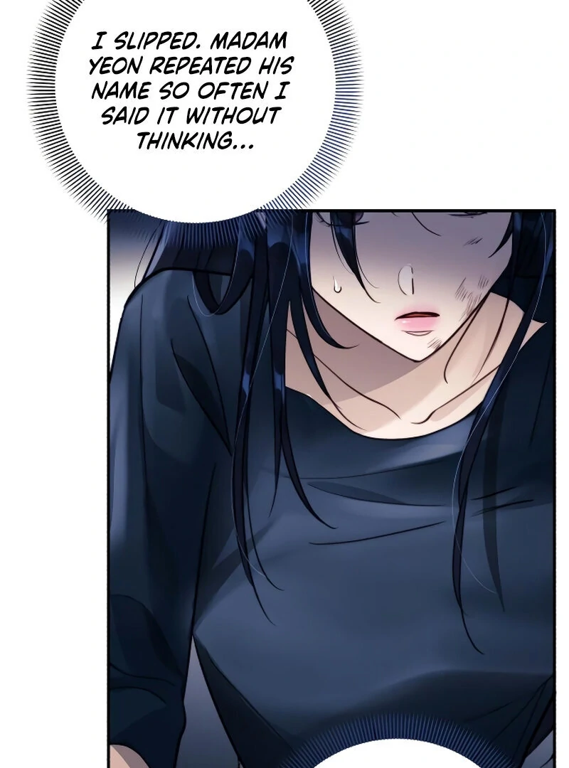 The Night Clenched in Your Hands chapter 1 page 172