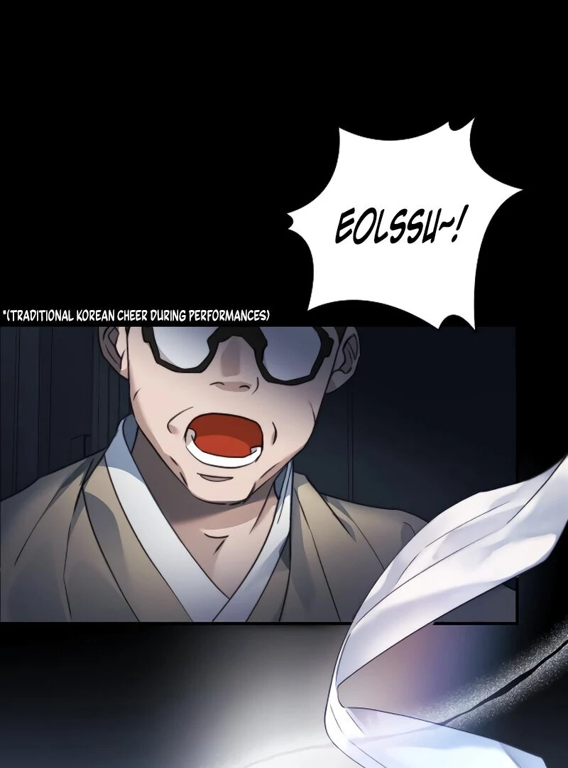 The Night Clenched in Your Hands chapter 1 page 18