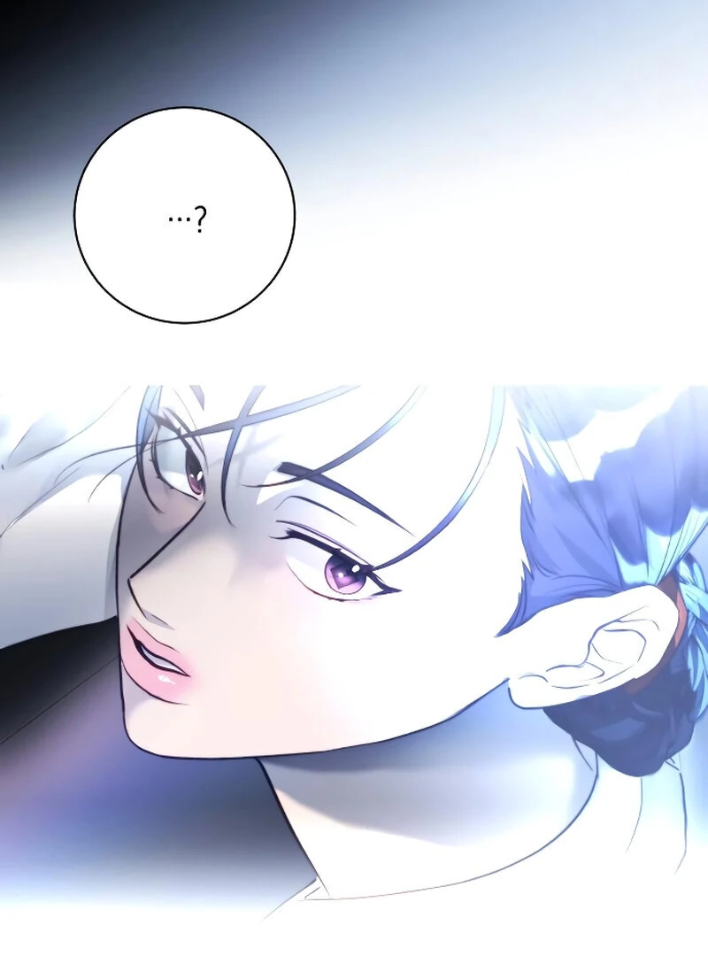 The Night Clenched in Your Hands chapter 1 page 33