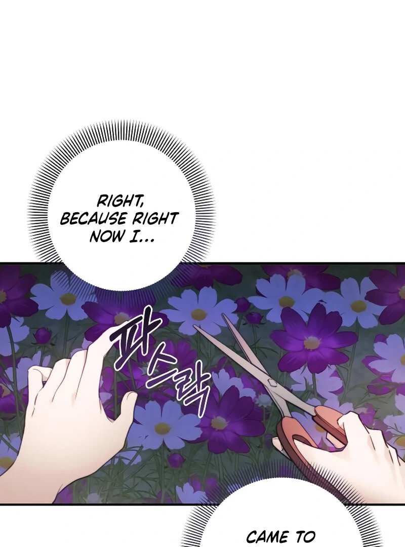 The Night Clenched in Your Hands chapter 1 page 42