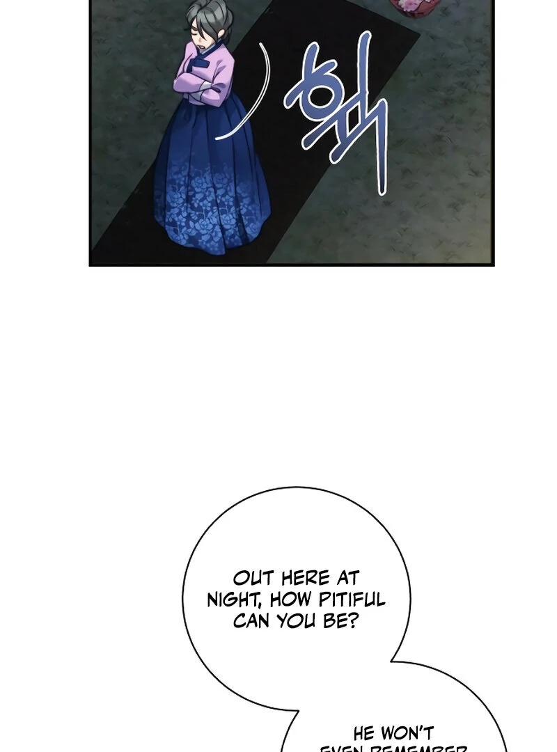 The Night Clenched in Your Hands chapter 1 page 44