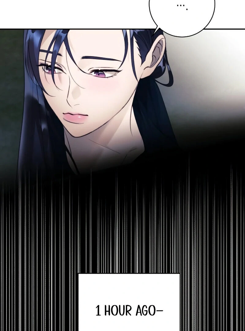 The Night Clenched in Your Hands chapter 1 page 46