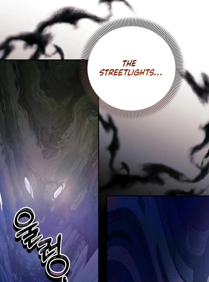 The Night Clenched in Your Hands chapter 1 page 67
